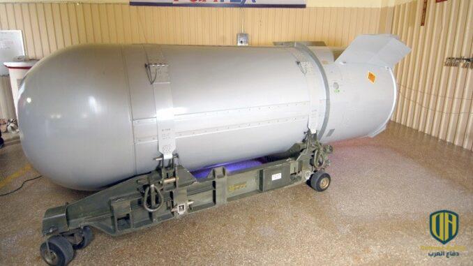 دولة أفريقية تتخلى عن 6 قنابل نووية بعد تصنيعها