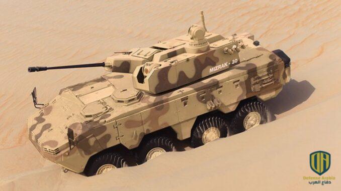 كازاخستان لاستخدام مدرعة “أرما”.. تعرف على مواصفاتها