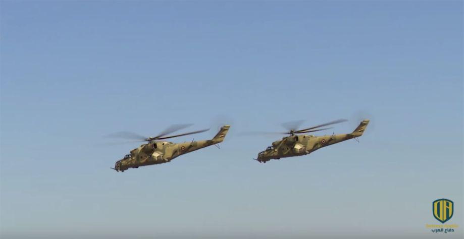 المروحية القتالية الروسية "مي-24"