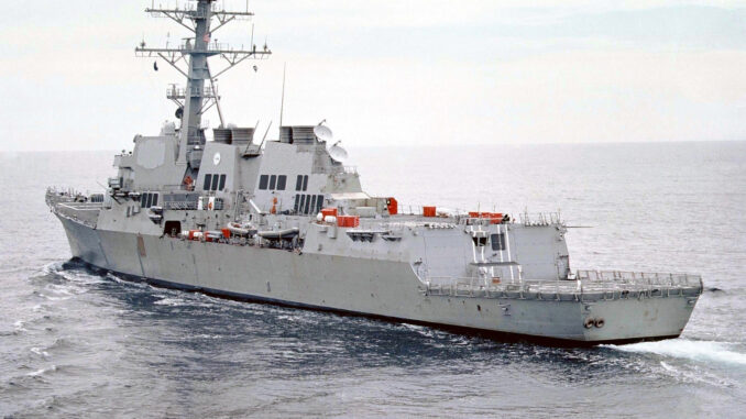 البحرية الأمريكية تتسلّم مدمّرة جديدة مجهّزة بأسلحة متطورة وخطيرة