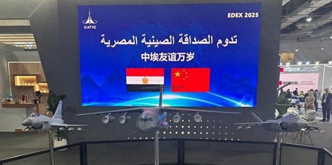 مصر تتطلع لتحديث أسطولها الجوي: 3 طائرات صينية ضمن رؤية استراتيجية