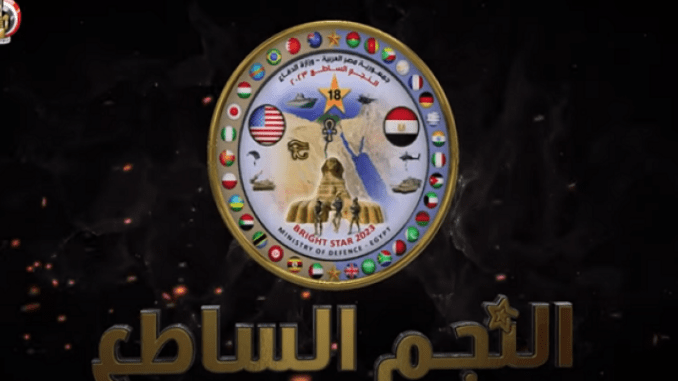 “النجم الساطع 23”.. أضخم تدريب عسكري في الشرق الأوسط على أرض مصر