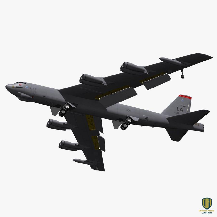 قاذفة استراتيجية أمريكية من طراز B-52H