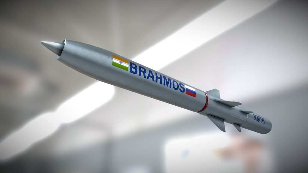 صاروخ براهموس Brahmos الهندي