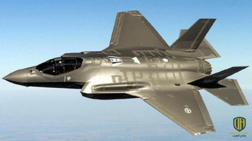 مقاتلات "إف - 35"