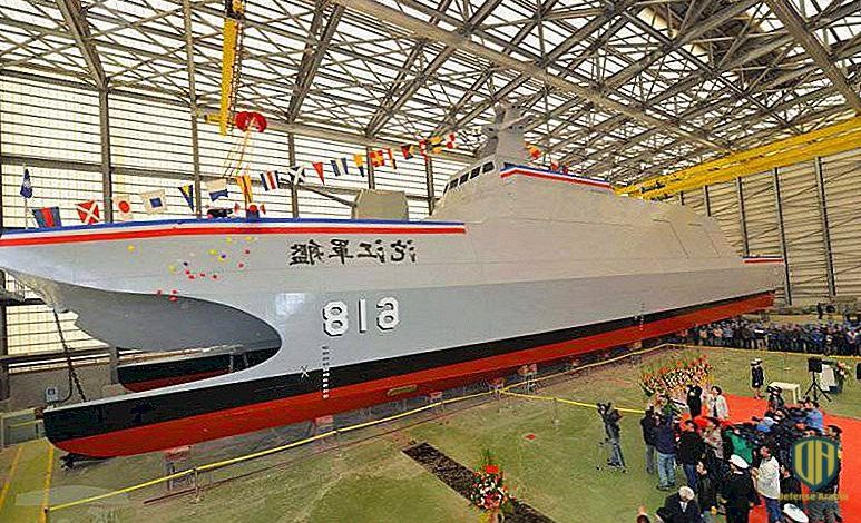 “نافل نيوز”: تايوان تطور سفنا جديدة لأسطولها البحري العسكري