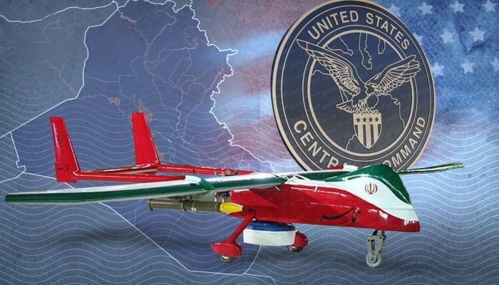 النواب الأمريكي يقر مشروع قانون جديد يهدف الى ضرب برنامج الطائرات بدون طيار الإيراني