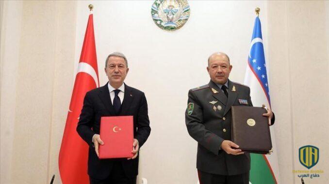 تركيا وأوزبكستان توقعان اتفاقية تعاون عسكري