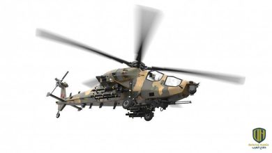 المغرب يسعى للحصول على مروحيات  “T129 ATAK” التركية