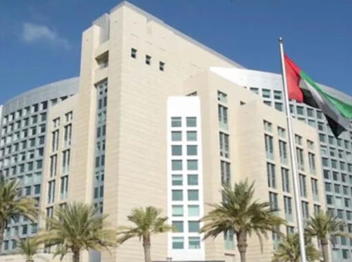 الإمارات تنفي التقارير حول توقيع اتفاق أمن داخلي مع إسرائيل