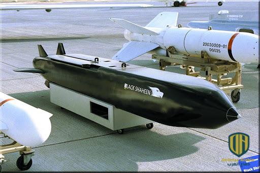 صاروخ سكالب