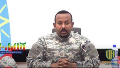 إثيوبيا اقتربت من حافة “الحرب الأهلية”