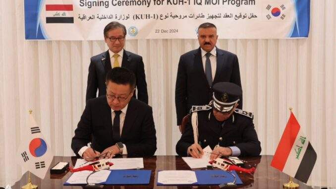 العراق يوقع عقدًا مع شركة KAI لتجهيزه بطائرتين لمكافحة الحرائق