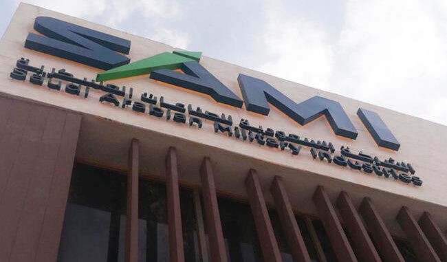 السعودية تنفق 1.4 مليار دولار لدعم صناعات عسكرية محلية