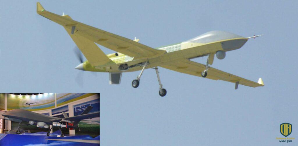 طائرة "CH-4" تابعة لسلاح الجو السعودي