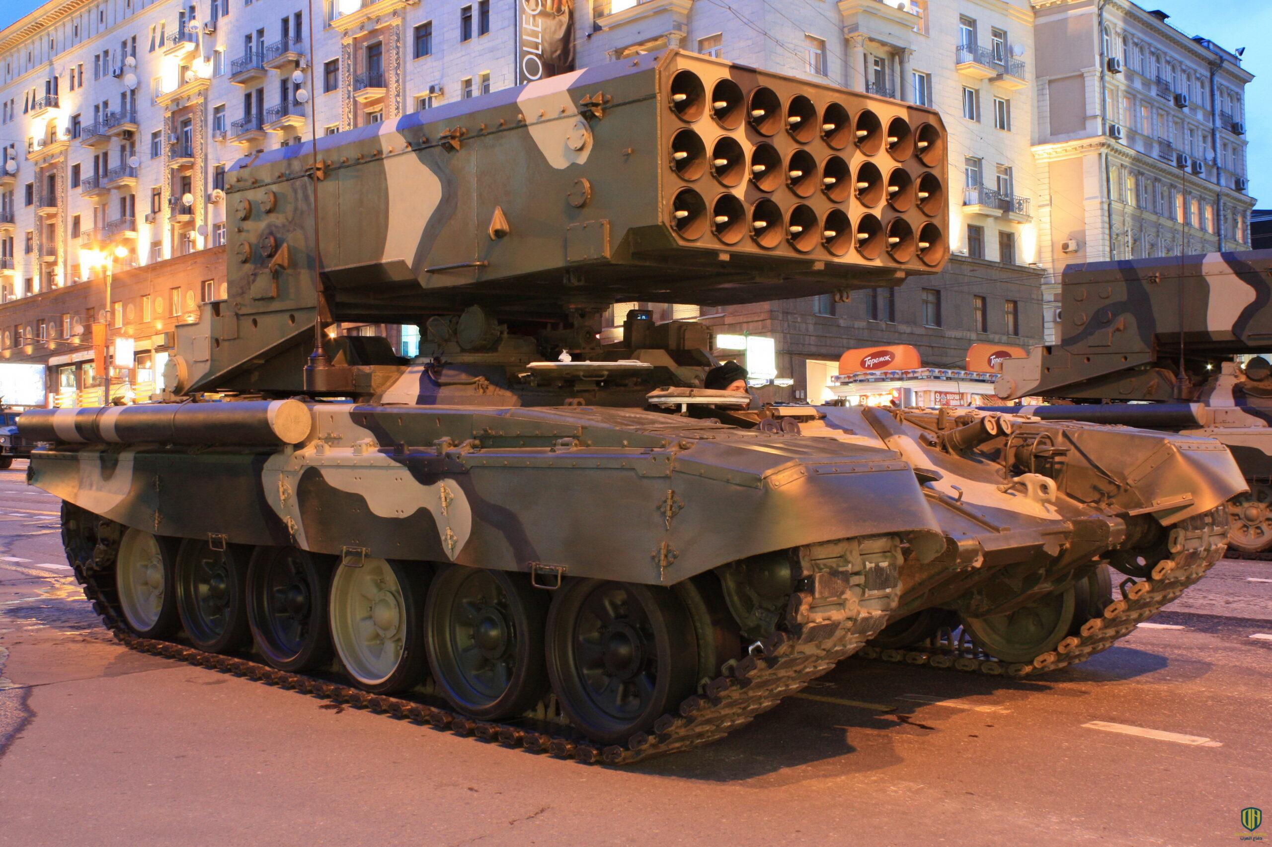 قاذفة TOS-1 الروسية