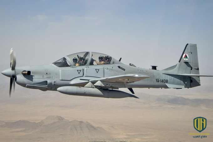 الطائرات الأفغانية تثير القلق الولايات المتحدة والغرب.. هل تقدم واشنطن على تفجيرها؟