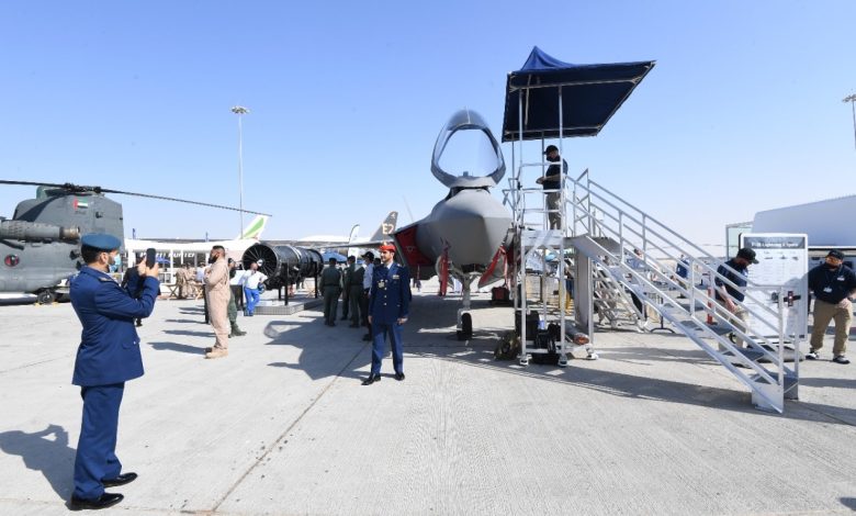 “باتريا” توقع اتفاقية مع “لوكهيد مارتن” لتجميع هياكل طائرات “إف-35”