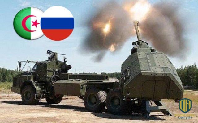 شركة “روستيخ” تعلن عن مكان تواجد العملاء الرئيسين لها