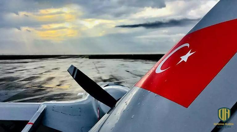 مسيرة تركية