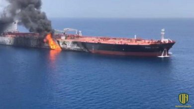 نتائج التحقيقات تؤكد من استهدف ناقلة “ميرسر ستريت” (فيديو)