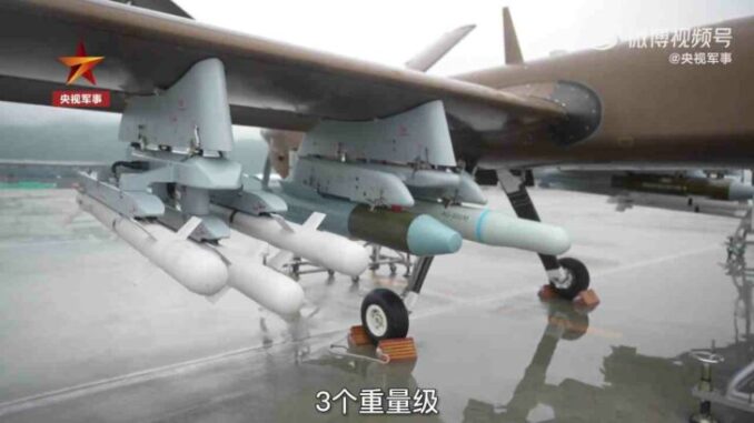 الصين تكشف عن مسيّرة جوية جديدة قادرة على حمل 9 أنواع مختلفة من الصواريخ