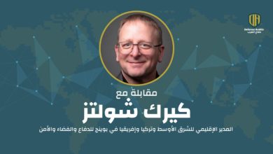 “بوينج” تعزز شراكتها الدفاعية متعددة المجالات في الشرق الأوسط: مقابلة حصرية مع المدير الإقليمي للشركة