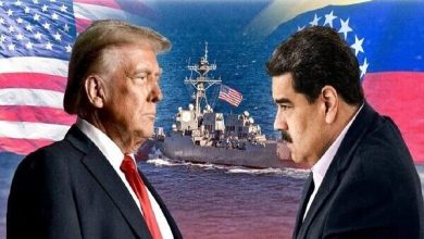 التداعيات والتأثيرات الإستراتيجية لعملية إعتقال مادورو