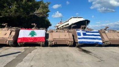 مدرعات يونانية تصل مرفأ بيروت.. صفقة دعم استراتيجي تعزز قبضة الجيش اللبناني