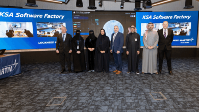 “لوكهيد مارتن” تفتتح مصنعاً للبرمجيات في الرياض يستهدف المساهمة بتطوير الابتكار في قطاع الدفاع