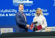 برزان القابضة وشركة بي أيه إي سيستمز تستكشفان فرص التعاون التكنولوجي