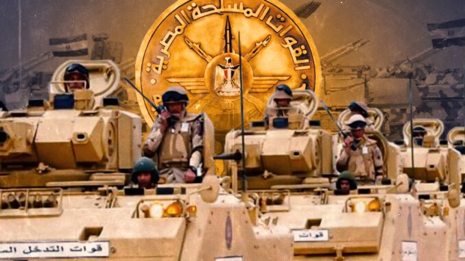 آفاق القوة العسكرية المصرية 2026: طفرة تسليحية في مواجهة رياح اقتصادية معاكسة
