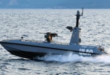 الصناعات الدفاعية التركية توسع صادراتها من المركبات البحرية غير المأهولة