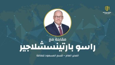 شركة المسعود في معرض الدفاع العالمي: حلول متطورة تدعم مستهدفات رؤية 2030