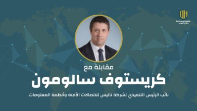 نائب رئيس “تاليس”: مشروعنا المشترك مع SAMI يتجاوز التجميع المحلي نحو عمق الصناعة العسكرية