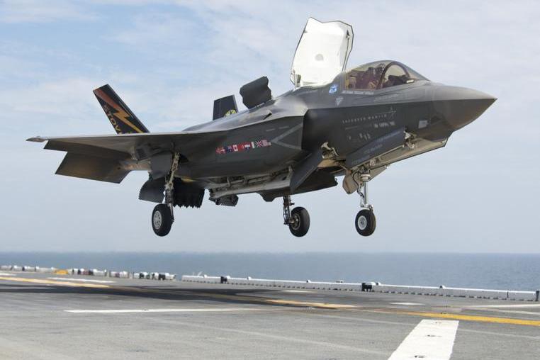 المقاتلة الضاربة المشتركة F-35B