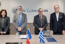 تحالف استراتيجي: “مجموعة نافال” الفرنسية و”ميتلين” اليونانية توقعان اتفاقية لتطوير الغواصات وسفن السطح