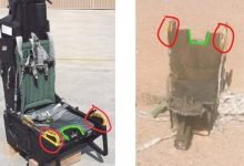 إسقاط مقاتلة أمريكية في الأجواء الإيرانية وأنباء عن أسر طيارها